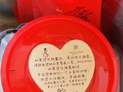 -同庆楼(滨湖万达广场店)