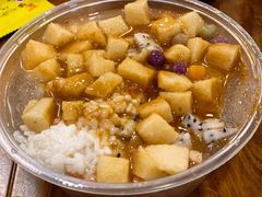丈母娘冰粉-串妹花式冰粉(乐山总店)