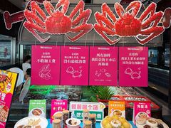 -79号渔船海鲜饭店(宝安店)