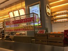 -YO!TEA有茶(坂田佳华领汇店)