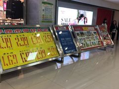 -人人乐(解放路二店)