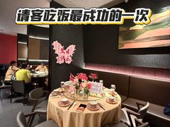 -知楚•精致湖北菜(武商MALL店)