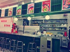 -黑粉你肥牛火锅粉(泛悦汇KA店)