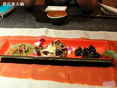 餐前小菜-将太无二·北美传奇寿司(瑞士公寓店)