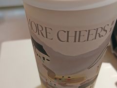 -茉沏(龙湖龙湾天街店)