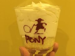 -PONY博尼工房(高岛屋店)