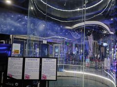 -飞行家太空体验馆(祥云小镇店)