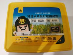 -老娘舅(吴淞路店)