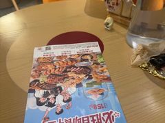 -必胜客(会展店)