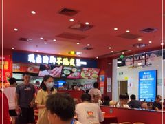 大堂-猪角·闽南猪脚饭(上梅林店)
