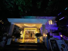 门面-米兰臻选·花园餐厅(航空店)