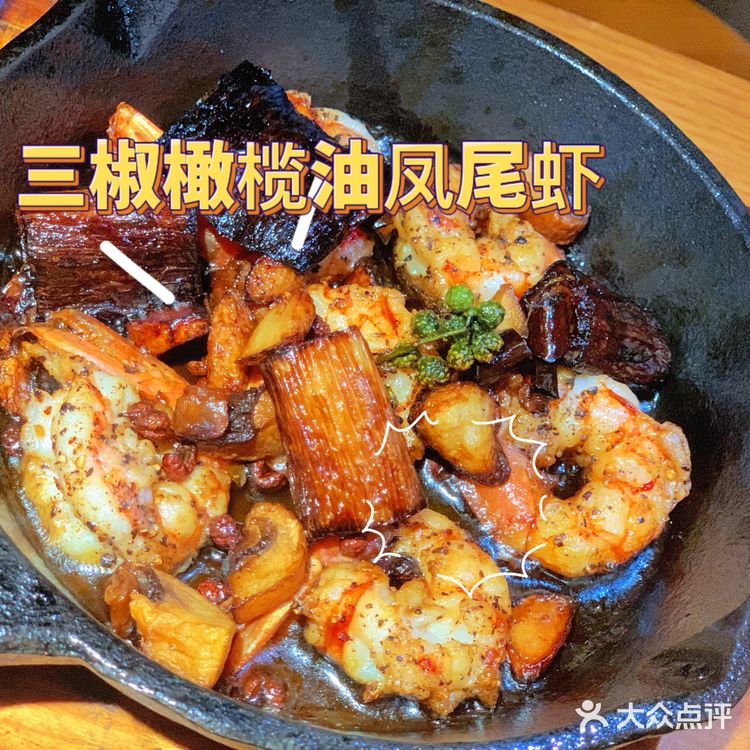 解锁杭州热门榜NO.1日料品牌｜满满初牛