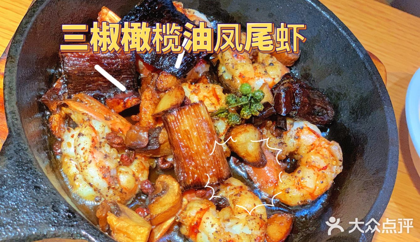 解锁杭州热门榜NO.1日料品牌｜满满初牛