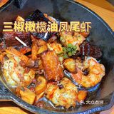 解锁杭州热门榜NO.1日料品牌｜满满初牛