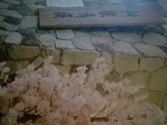 -無邪(东部银泰城店)