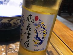 -阿鹏故事云南野生菌火锅(人民路店)