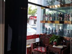 -京氣春饼(机场店)