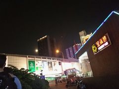 -博纳国际影城(乐和城店)