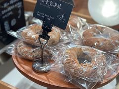 -BHG Bakery(北京SKP店)