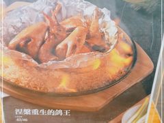 -古琢小馆·珠海味(南方软件园店)