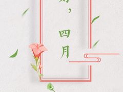 -星巴克(延吉百利城店)