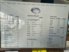 -fishtank鱼缸咖啡(三山街店)