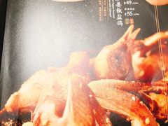 -大鸽饭(北京路店)