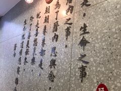 -厝内小眷村(正阳步行街店)