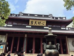 -岳王庙