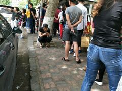 -王记西鎮电烤肉(汶上路店)