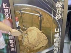 -林小柔绿豆沙牛乳(陆家嘴店)