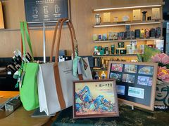 -星巴克(海门解放路店)
