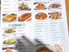 -去茶去餐厅(中央大街店)