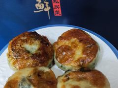 草头饼(2个起售)-道道鲜·崇明私房菜(五角场店)