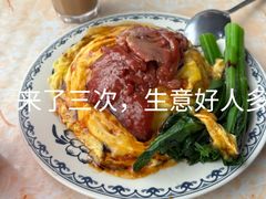 -渔记茶餐厅(渔村店)