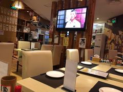 大堂-有喜屋·深夜食堂(北京西路店)