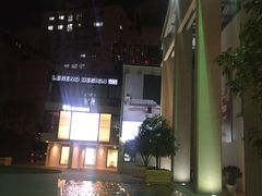 -文定生活家居创意广场