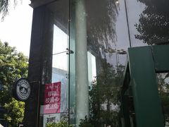 -雕刻时光咖啡馆(北航店)