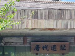 -成都杜甫草堂博物馆