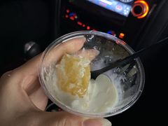 疯狂的蜂蜜冰淇淋-OUR Bakery(三里屯太古里店)