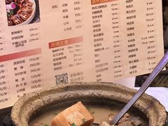 -霄汉牛三鲜湖北砂锅菜(万松园2店)