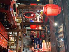 -重庆袁老四火锅(武进万达店)