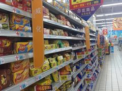 -大润发(梅兰东路店)