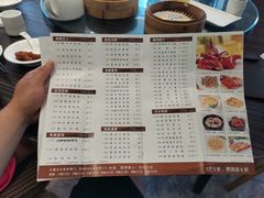 -新海利(北岭店)