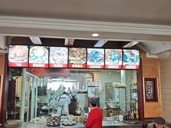 -老来福·非遗酸汤兔(凯旋路店)