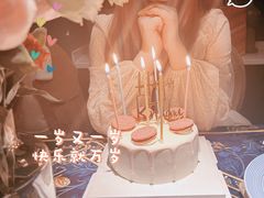 -第101座花园餐厅(湖滨88店)