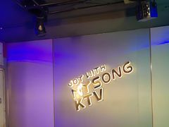 -唱吧麦颂KTV(西单华威潮铺街店)