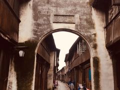 -乌镇东栅景区