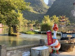 -靖西鹅泉风景区