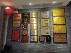 -莞府家宴·东莞菜(市民服务中心店)